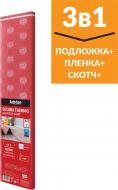 Подложка Arbiton SECURA Thermo Aquastop Smart 1,6 мм 6 м.кв.