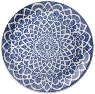 Тарелка Steelite 25 см 17620566 Ink Nomad Sand