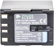 Аккумулятор PowerPlant JVC BN-V428 3600мА*ч (DV00DV1086)