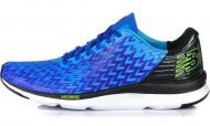 Кроссовки мужские демисезонные New Balance Fuel Core Razah MRZHLL1 р.42,5 синие