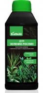 Удобрение органо-минеральное Биохелп для зеленых растений 500 мл