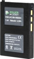 Аккумулятор PowerPlant JVC BN-VM200 700мА*ч (DV00DV1334)