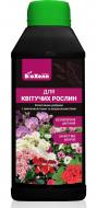 Добриво для квітучих рослин Биохелп 500 мл