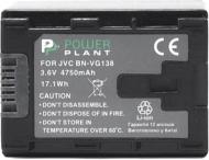 Аккумулятор PowerPlant JVC BN-VG138 4750мА*ч (DV00DV1373)