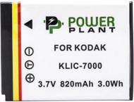 Аккумулятор PowerPlant Kodak KLIC-7000 820мА*ч (DV00DV1152)