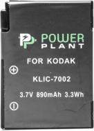 Аккумулятор PowerPlant Kodak KLIC-7002 890мА*ч (DV00DV1154)