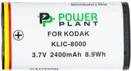 Аккумулятор PowerPlant Kodak KLIC-8000 2400мА*ч (DV00DV1155)