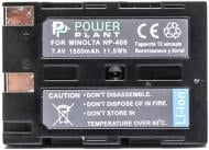 Аккумулятор PowerPlant Minolta NP-400, Pentax D-Li50 1550мА*ч (DV00DV1052)