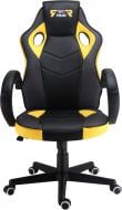 Кресло GT Racer X-2752 черно-желтый