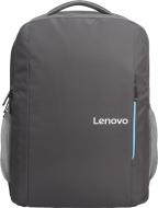 Рюкзак Lenovo Everyday Backpack 15.6" grey (GX40Q75217)