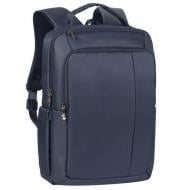 Рюкзак для ноутбука RivaCase 15.0-15.6'' (8262 (Blue))