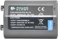 Аккумулятор PowerPlant Nikon EN-EL18 2600мА*ч (DV00DV1335)
