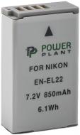 Аккумулятор PowerPlant Nikon EN-EL22 850мА*ч (DV00DV1399)