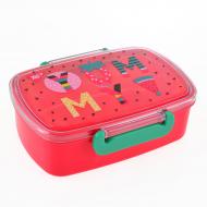 Ланч-бокс YES Yummy 750 мл 706857