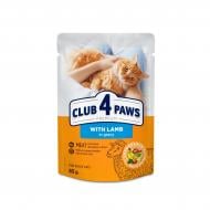 Корм вологий Club 4 Paws "З ягням в соусі" для дорослих котів 85 г