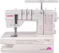 Розпошивальна машина Janome Cover Pro D Max