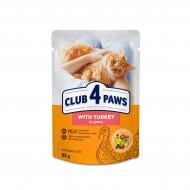 Корм влажный Club 4 Paws "С индейкой в ​​желе" для взрослых кошек 85 г