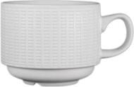 Чашка Steelite Willow 85 мл 9117C1205