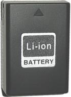 Аккумулятор PowerPlant Samsung SB-L1974 1800мА*ч (DV00DV1107)