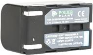 Аккумулятор PowerPlant Samsung SB-LSM160 2100мА*ч (DV00DV1108)