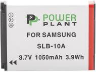 Аккумулятор PowerPlant Samsung SLB-10A 1050мА*ч (DV00DV1236)