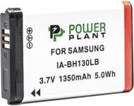 Аккумулятор PowerPlant Samsung IA-BH130LB 1350мА*ч (DV00DV1269)