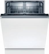 ВИТРИНА! Встраиваемая посудомоечная машина Bosch SMV2ITX14K