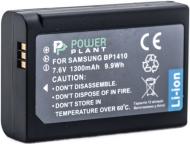 Аккумулятор PowerPlant Samsung BP1410 1300mAh 1300мА*ч (DV00DV1400)
