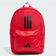 Рюкзак Adidas CLSC BARS 3S IS7043 27,5 л красный