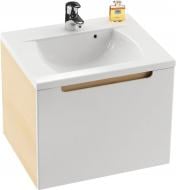 Тумба підвісна Ravak Classic 600 (X000000303)