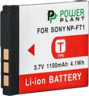 Аккумулятор PowerPlant Sony NP-FT1 1100мА*ч (DV00DV1020)
