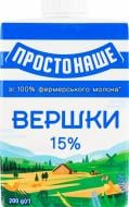 Вершки ПРОСТОНАШЕ стерилізовані 15% 200 г