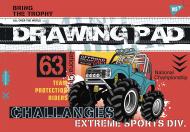 Набор альбомов для рисования А4 12 листов 12 шт. скоба 130433 YES