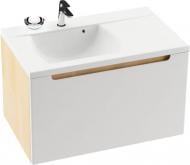 Тумба підвісна Ravak Classic 800 (X000000306) Тумба підвісна Ravak Classic 800 (X000000306)