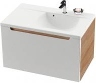 Тумба підвісна Ravak Classic 800 (X000000429)