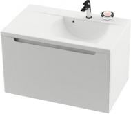 Тумба подвесная Ravak Classic 800 (X000000351-012) Тумба подвесная Ravak Classic 800 (X000000351-012)