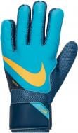 Воротарські рукавиці Nike Goalkeeper Match CQ7799-447 8 жовтий