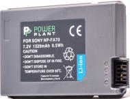Аккумулятор PowerPlant Sony NP-FA70 1320мА*ч (DV00DV1065)