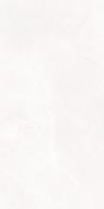 Плитка Articer Tiles Barocco white polished 60*120