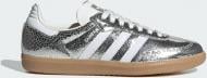 Кроссовки женские Adidas SAMBA OG W SILVMT/FTWWHT/CWHITE JR0035 р.41 1/3 серые