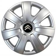 Колпак для колес SKS Citroen 224 R14" 4 шт. серебряный