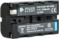 Акумулятор PowerPlant Sony LED NP-F550 2500мА*ч (DV00DV1365)