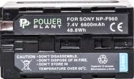 Аккумулятор PowerPlant Sony LED NP-F960 6600мА*ч (DV00DV1367)