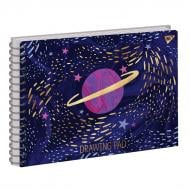 Набор альбомов для рисования Etta Vee Cosmos А4 30 листов 3 шт. на спирали 130455 YES