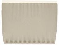 Фильтр салона STARLINE SF KF9009 Фильтр салона STARLINE SF KF9009