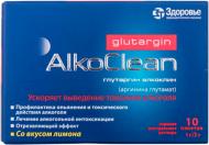 Глутаргін алкоклін порошок 1 г