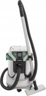 Пылесос Hitachi RP250YE