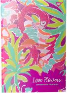 Блокнот для записей А4 96 листов 151592 YES