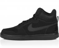 Кроссовки Nike BOROUGH MID 838938-003 р.44
