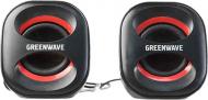 Акустическая система Greenwave SA-225 (31219289) 2.0 black/red